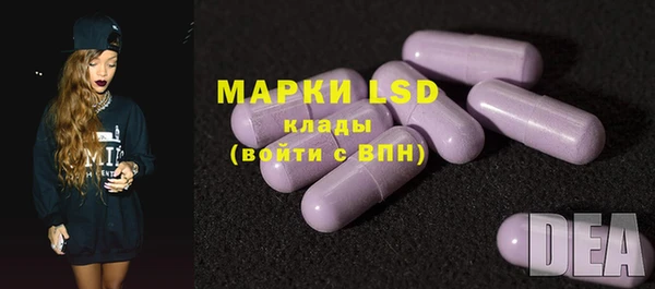 MDMA Premium VHQ Абаза