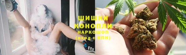 MDMA Premium VHQ Абаза